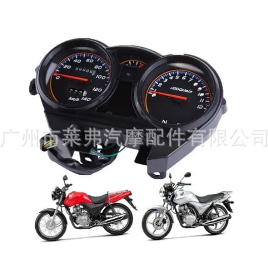 Instrument cluster for Honda Cargo 150 GL150 motorcycles (odometer, tachometer, instrument assembly)