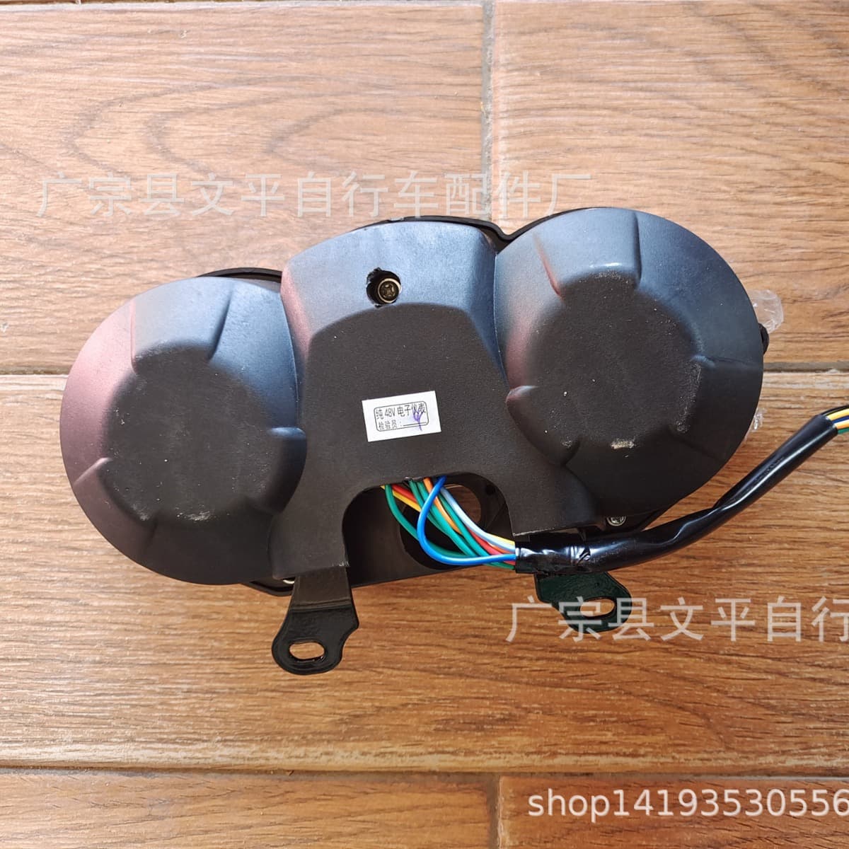 Electric Vehicle LCD Dashboard Assembly 48V/60V/72V Universal Electric Tricycle Meter Speedometer Odometer