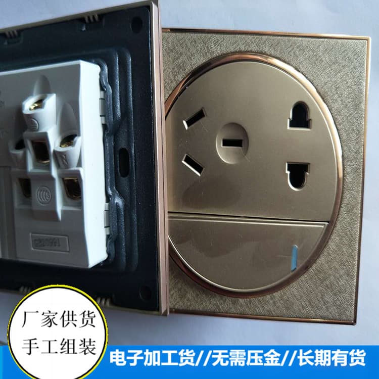 Electronic processing projects provide raw materials; electronic hand processing work; handmade parts processing at home.