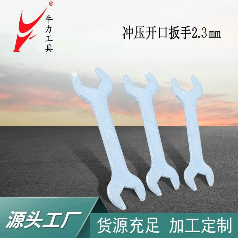 Niuli Galvanized Iron Sheet Stamped Dual-Use Open-End Wrench Double-Ended Thickened Manual Hardware Matching Tool Factory Wholesale