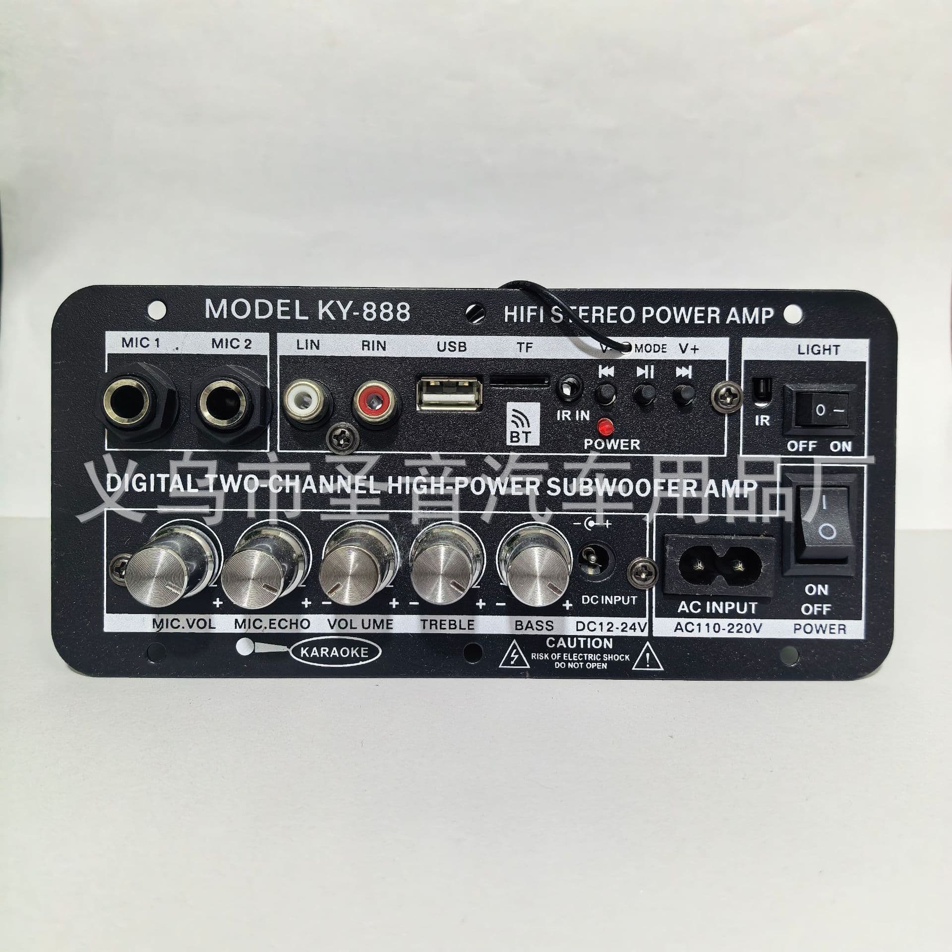 Cross-border dual-channel digital card Bluetooth amplifier board 12v 24v 110v 220v car audio with reverb and microphone connector