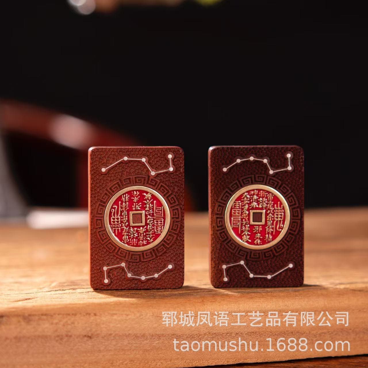 Thunderstruck Jujube Wood Inlaid with Silver Six-Seven Star Mountain Ghost Coin Pattern, Reverse Side with Heavenly Official Bestows Blessings and Hundred Solutions Talisman, Jujube Wood Pendant