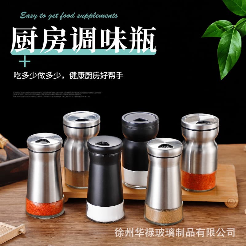 Kitchen large bottom seasoning jar hourglass bottle stainless steel glass seasoning bottle loose powder jar cumin chili powder jar large capacity