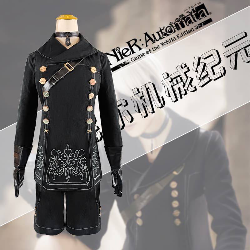 Nier Automata 9S Cosplay Costume Anime Outfit Men's Wear From Stock Chinese Mainland Unbranded Special Purpose Clothing