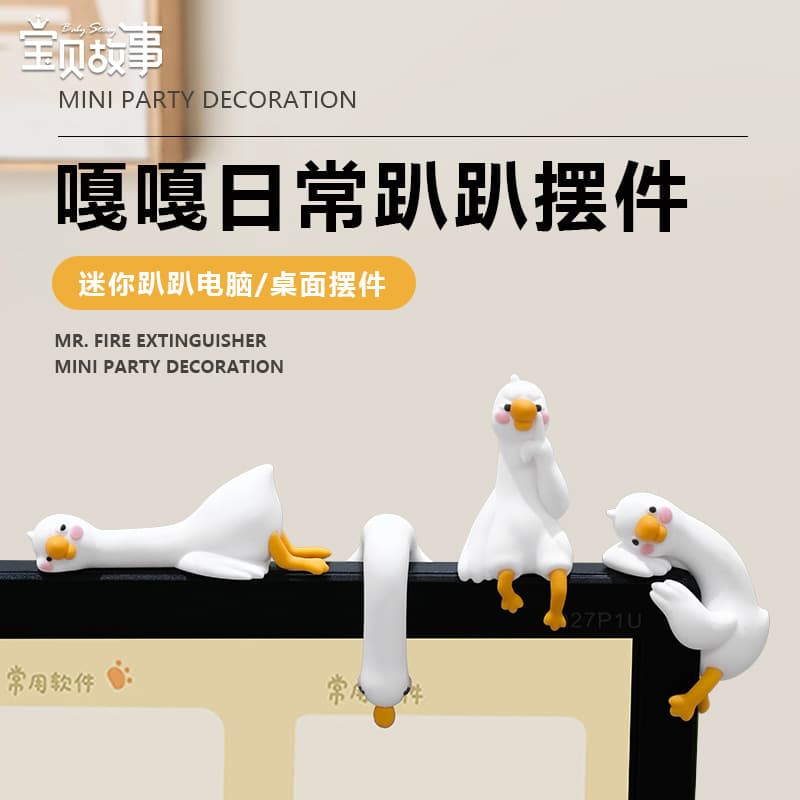 Cute White Goose Display Decoration Lying Ornament Office Desk Healing Gift for Best Friend Birthday Small Gift