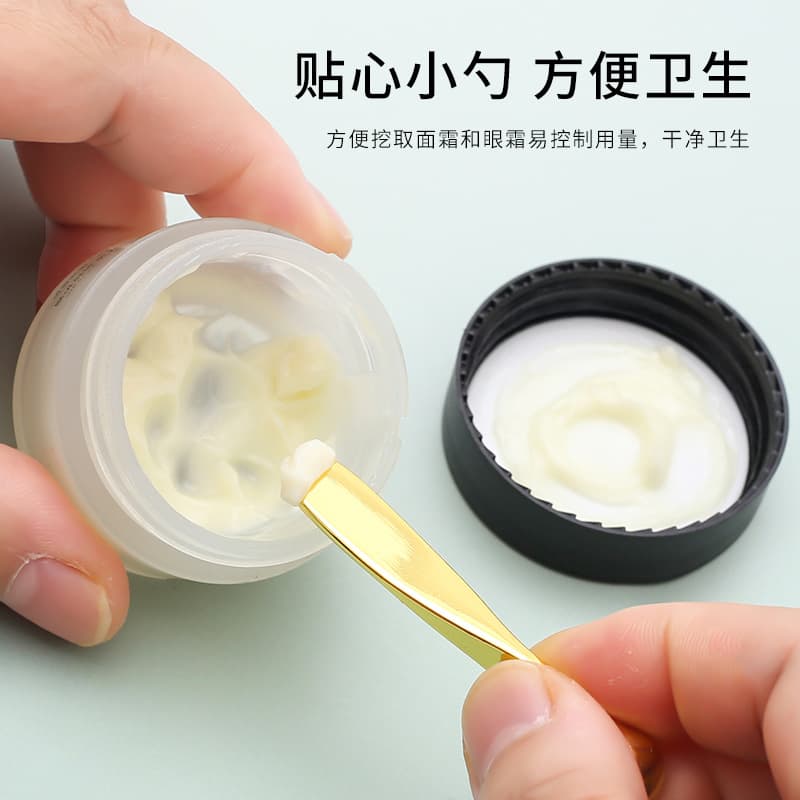 Factory direct sales of beauty tools: facial round hole eye cream scraper, face cream spoon, laser beauty spoon.