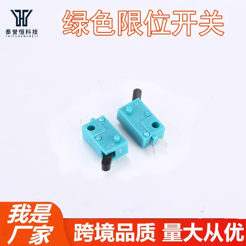 Green reset switch miniature leaf switch normally open detection limit switch detection switch wholesale