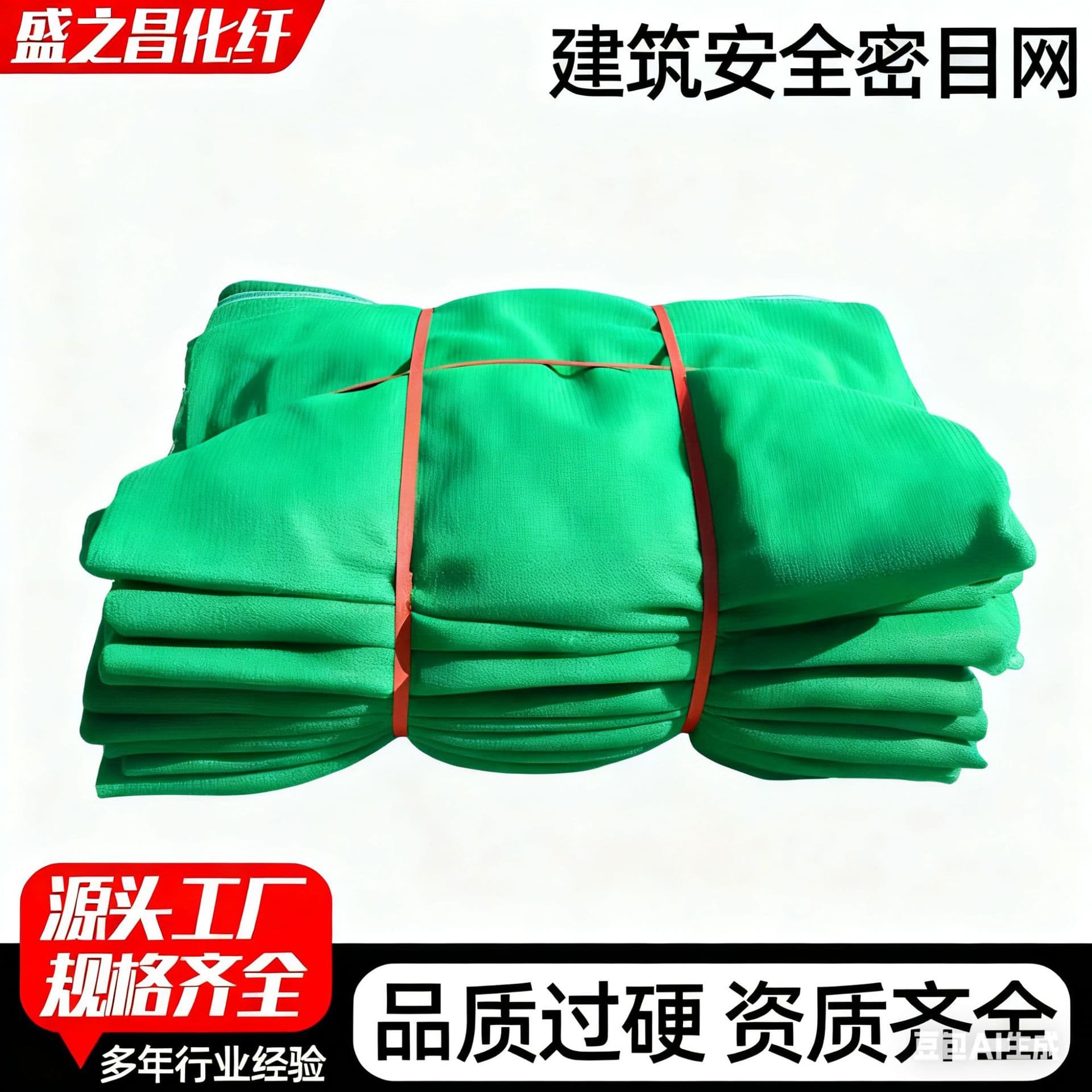 Alibaba-1688 product cannot be viewed or has been removed
