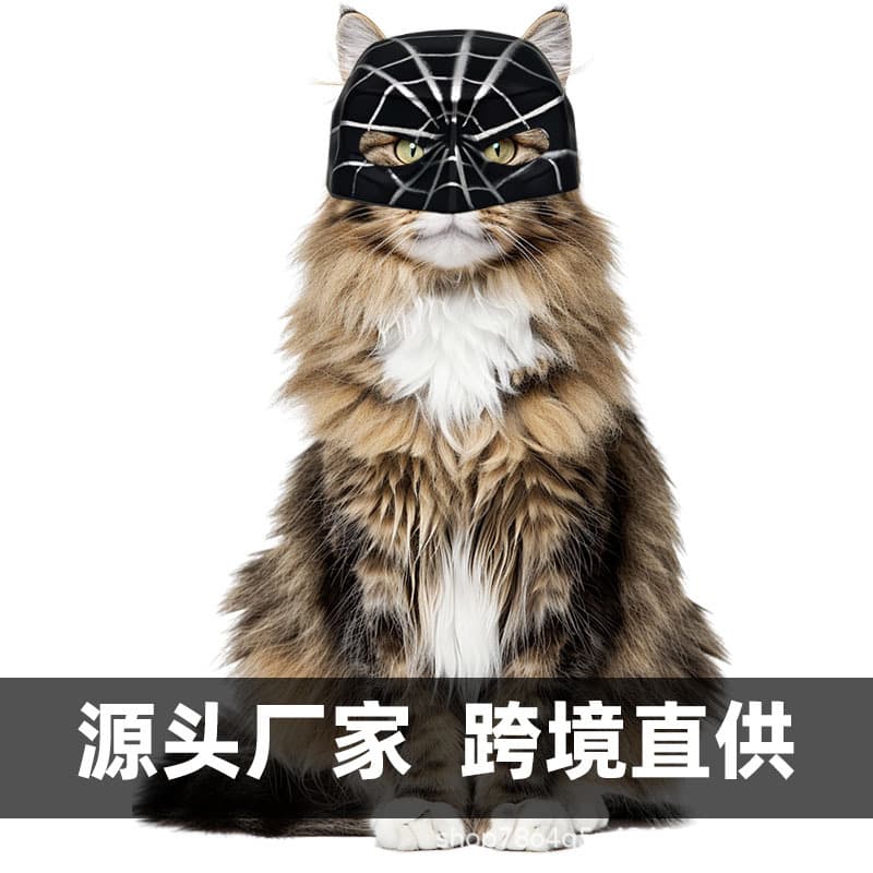Pet Cat COSPLAY Plastic Batman Spider-Man Joker Avenger Mask Half Face Cross-Border Amazon