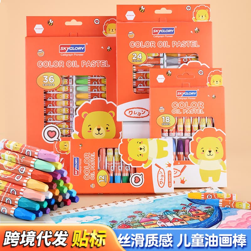 Cross-border colored oil pastel sets for kindergarten babies, early learning coloring and drawing pens, student hexagonal crayons wholesale