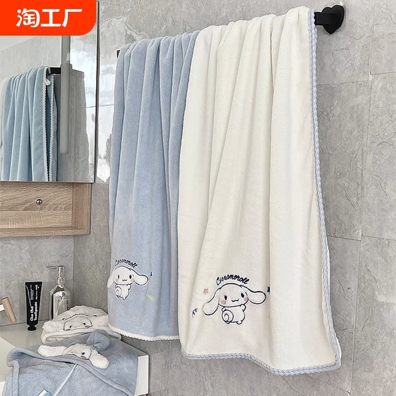Authentic Cinnamoroll Bath Towel for Women, Wearable Wrap, Coral Fleece, Absorbent Quick-Dry Couples Set for Home