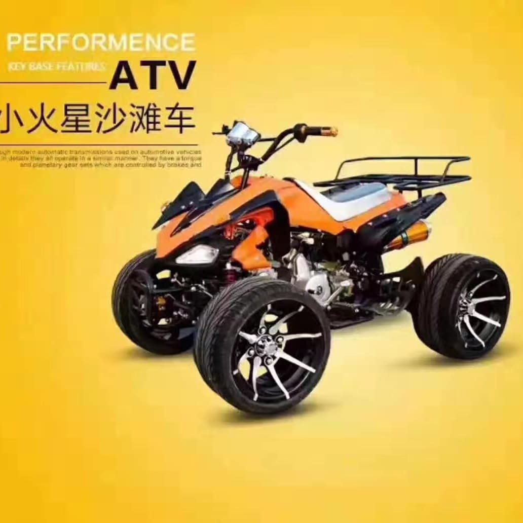 Little Mars 125CC Sand Cart All-Terrain ATV Sand Cart Four-Wheel Sand Cart Motorcycle Off-Road Vehicle