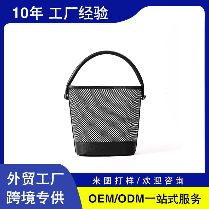 2026 New Arrival Amazon Cross-border Simple Black Plaid Bucket Bag