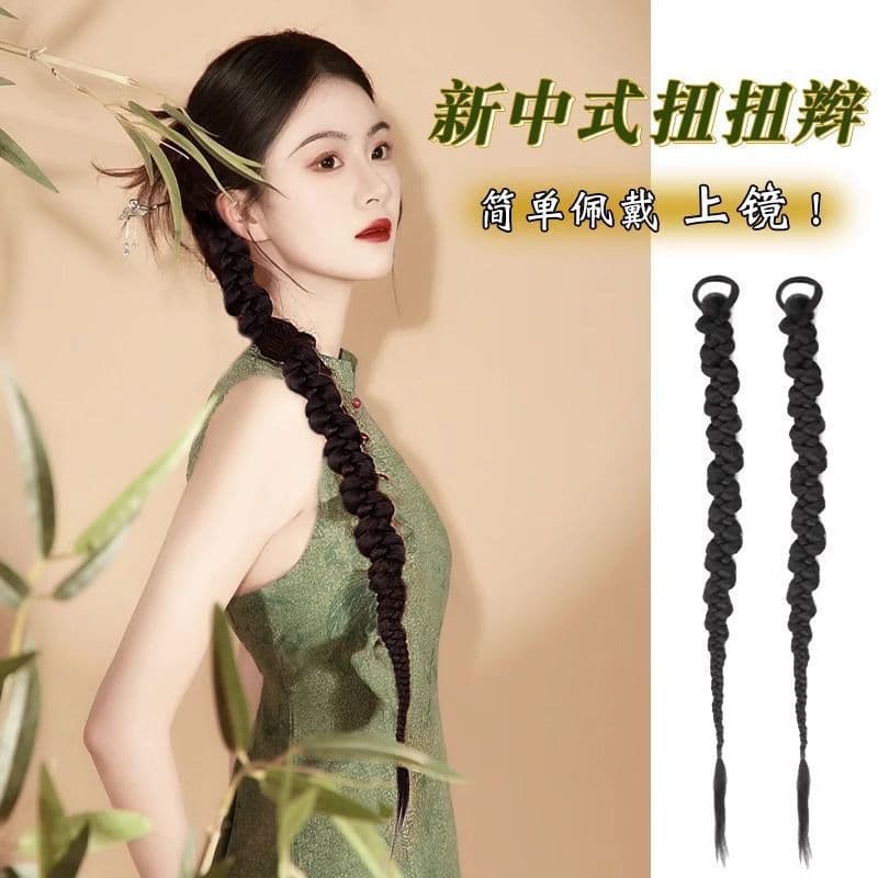 Long Braided Ponytail with Side Twist Braids, Popular Online Braided Hairstyle, New Chinese Style Wig Braids