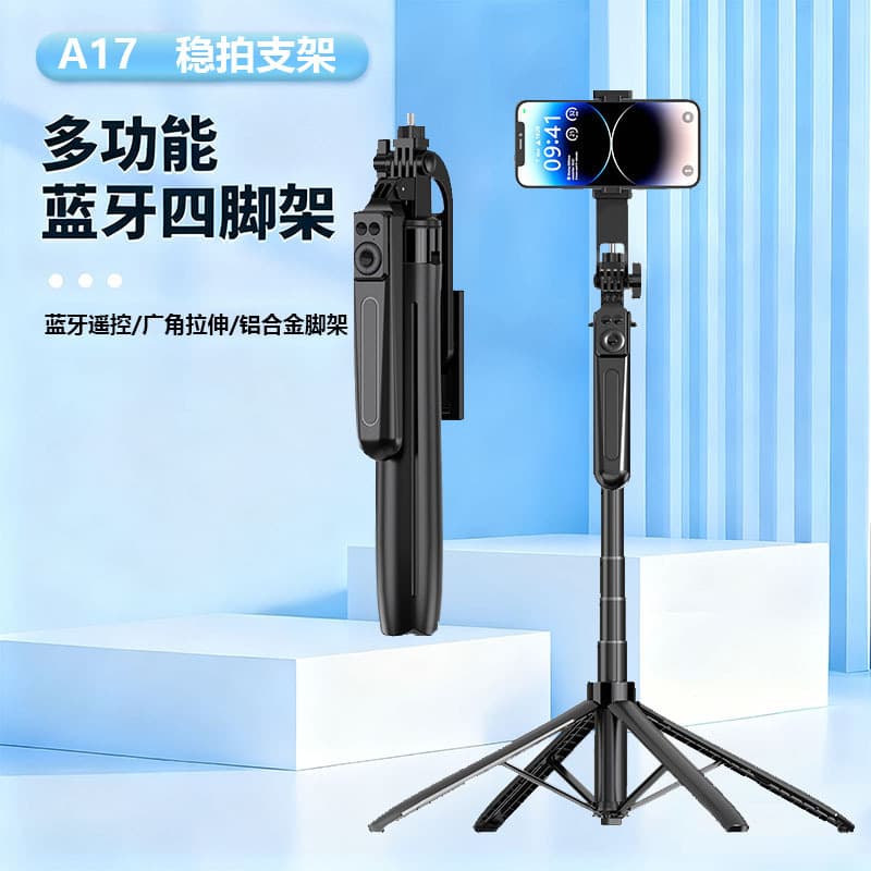 1.8m Selfie Stick Tripod with Bluetooth Charging Portable Handheld Gimbal Outdoor Floor Phone Live Streaming Stand