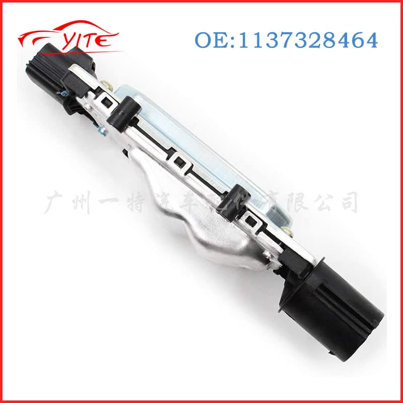 1137328464 compatible with 2013-18 Ford Focus engine cooling fan control relay module
