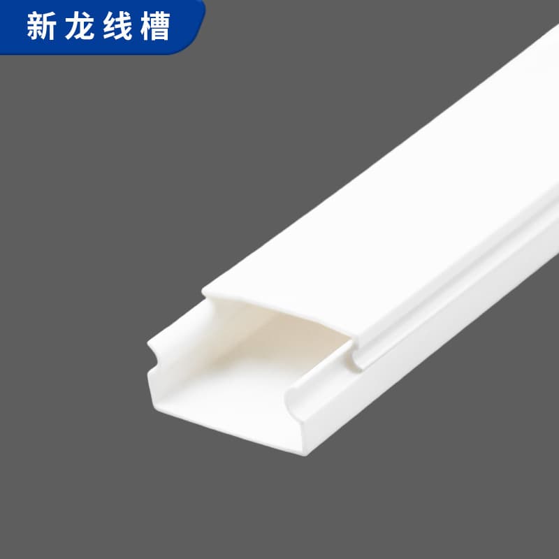 30*15 thickened PVC wire duct direct sales, wall surface-mounted square flame-retardant wire and network cable box, plastic square wire duct