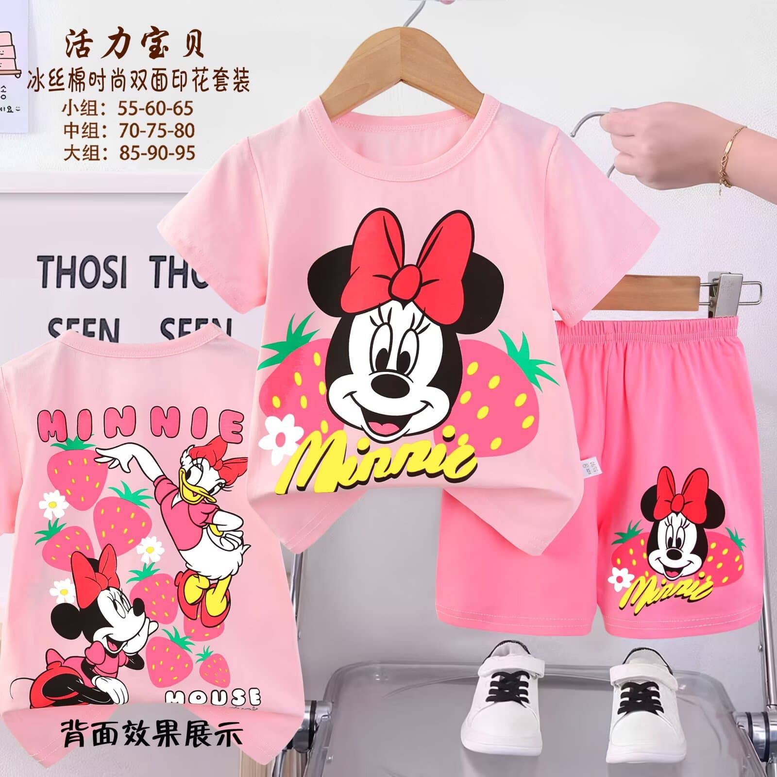 children pajamas children's clothing children's pajamas girdle long sleeves trousers boys and girls home clothes suits girls