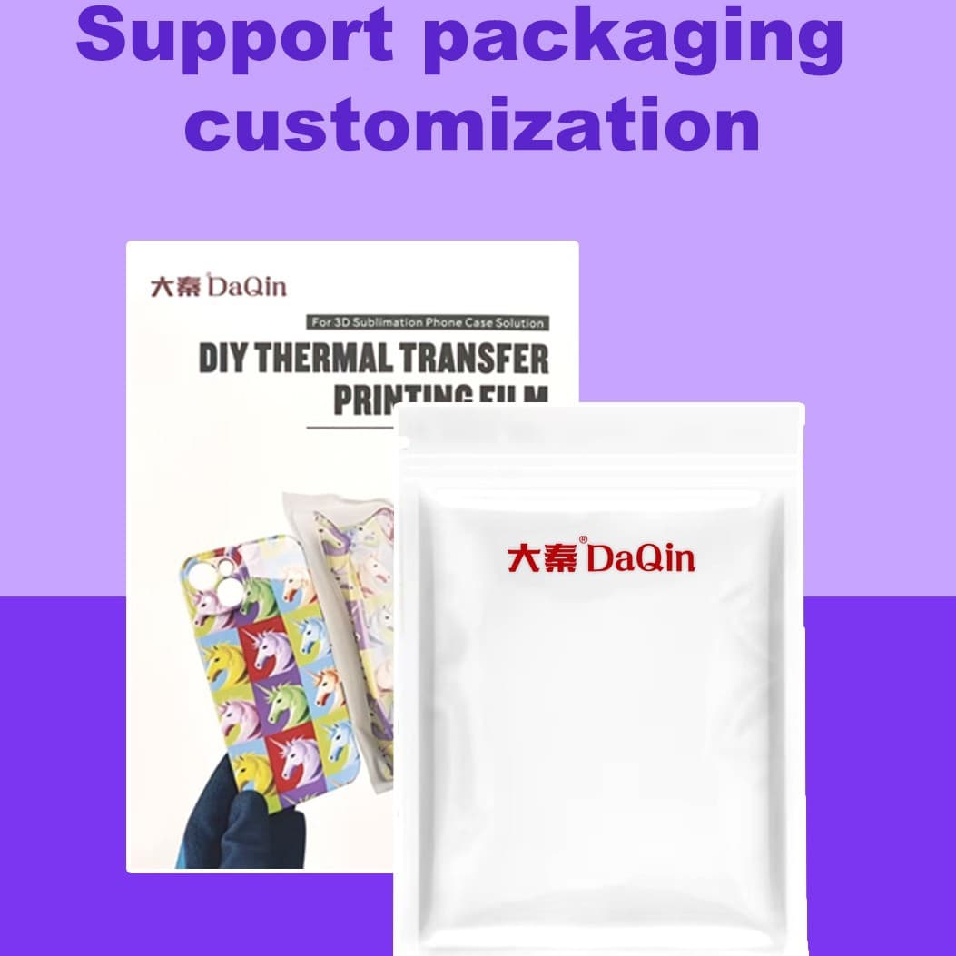 Heat Transfer Machine Special Film Custom Anti-Peep Anti-Fingerprint Screen Protector Universal Phone Film