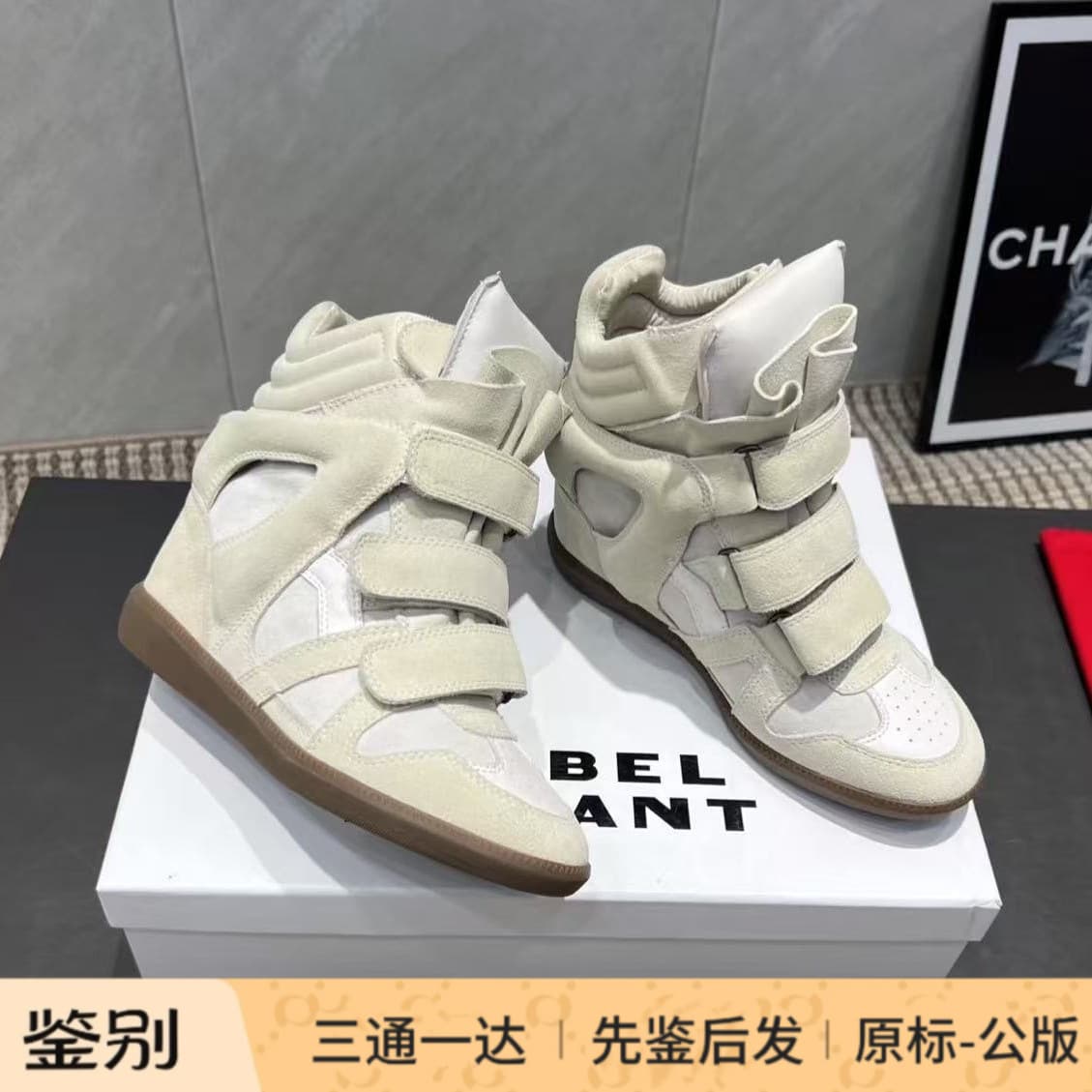 【Steve Madden】FASTTRACK Women's 2025 Trendy High-Top Casual Sneakers