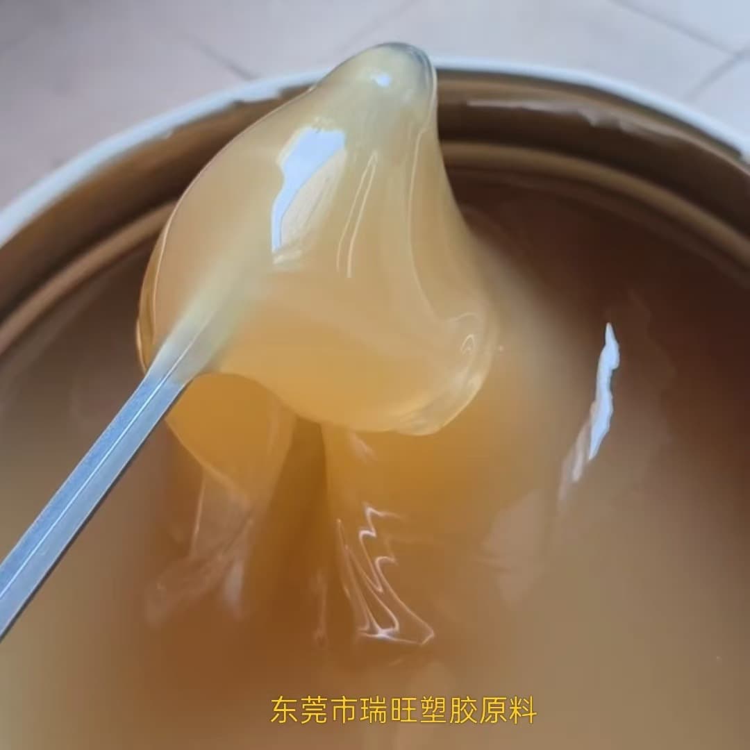 Liquid nitrile rubber, 30000 molecular weight, PVC resin cold-resistant toughener, acid and alkali resistant, general grade