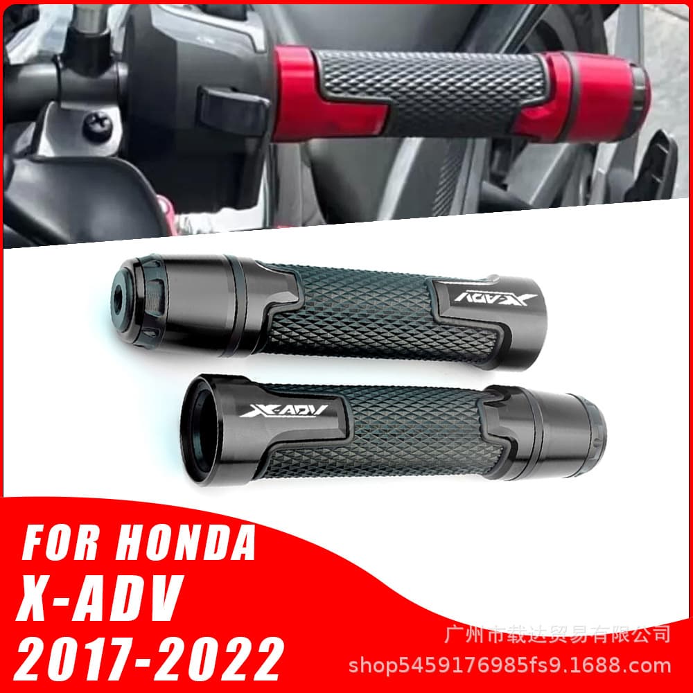 Motorcycle handlebar modification suitable for Honda Honda X-ADV XADV 750 2017-2022 handlebar rubber sleeve