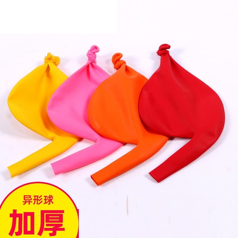 Thickened Spinning Balloons Wholesale from Manufacturer, Spinning Gyro Balloons, Children's Toys, Colorful Latex Small Balloons