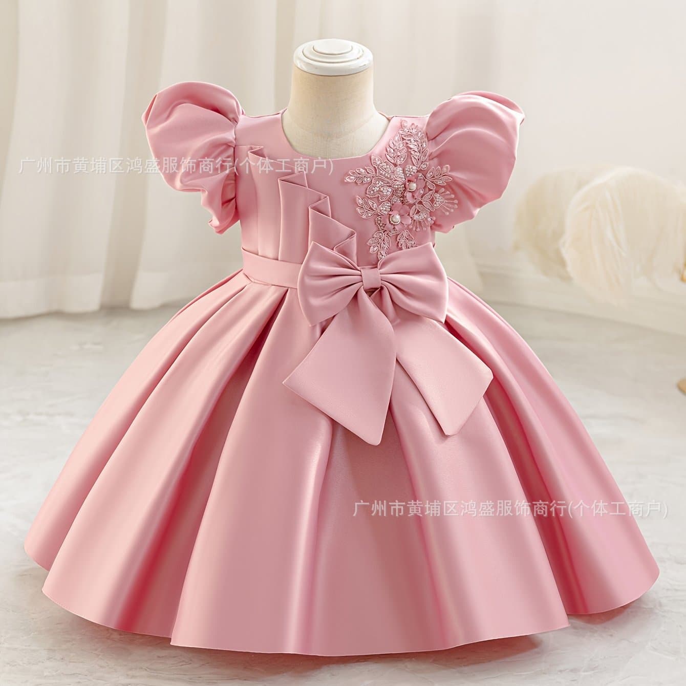 Girls Delicate Embroidery Princess Dress Children's Clothing