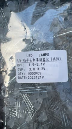 5mm flat-top red emerald green foggy LED, 1000 pcs per pack