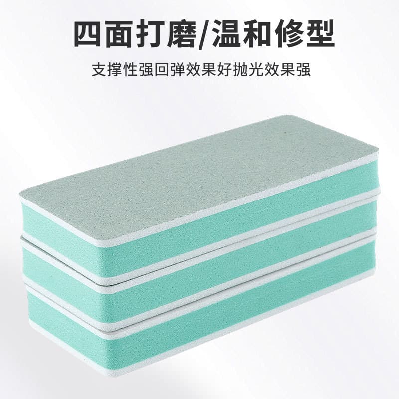 Factory Source Polishing Block, Polishing Pad, Nail Buffing Cotton, Wenwan Polishing Block, Fish Tank Scale Cleaning Tool