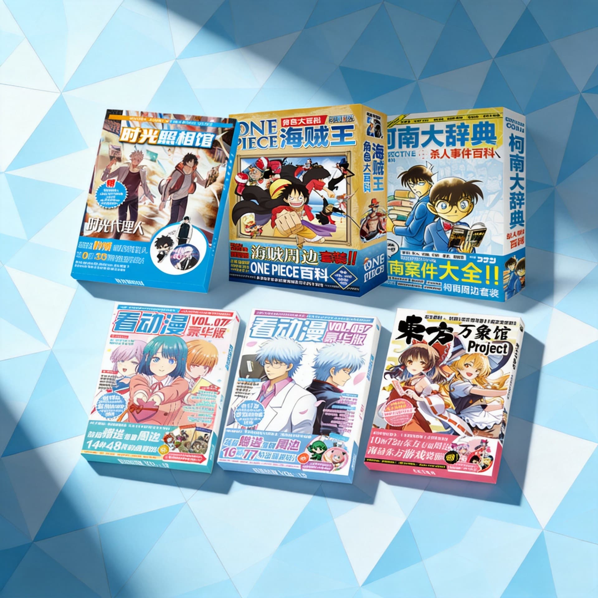 Detective Conan Time Photo Studio, Oriental Vientiane Hall, Violet Formula Collection, Anime Viewing Feather Confetti Tube