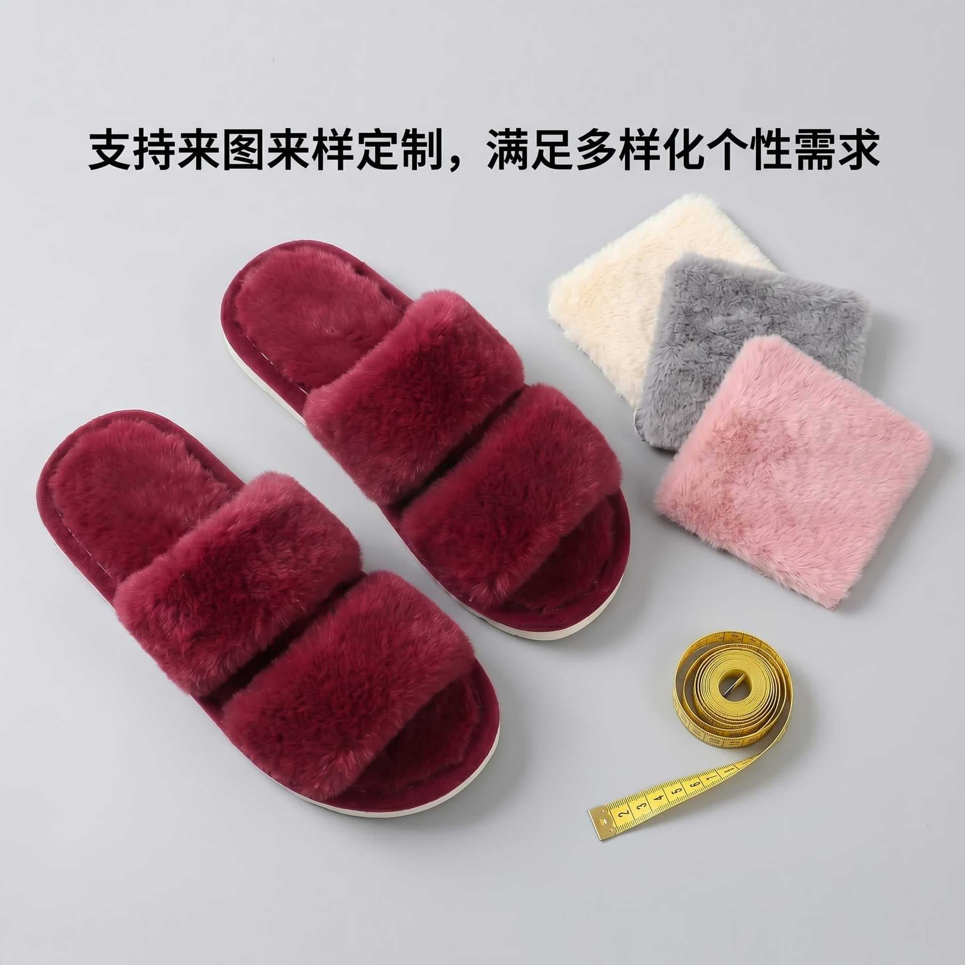 2026 Large Size Cross-border Slippers for Men and Women, Two-Character Cotton Slippers, Thick Sole EVA Cloud-like Comfort Massage Recovery Home Slippers