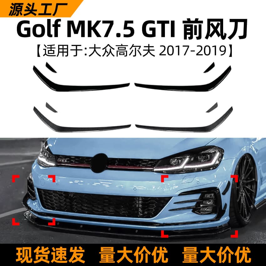 For Volkswagen Golf 7.5 GTI 2017-2019 Front Wind Knife Car Sticker Exterior Modification