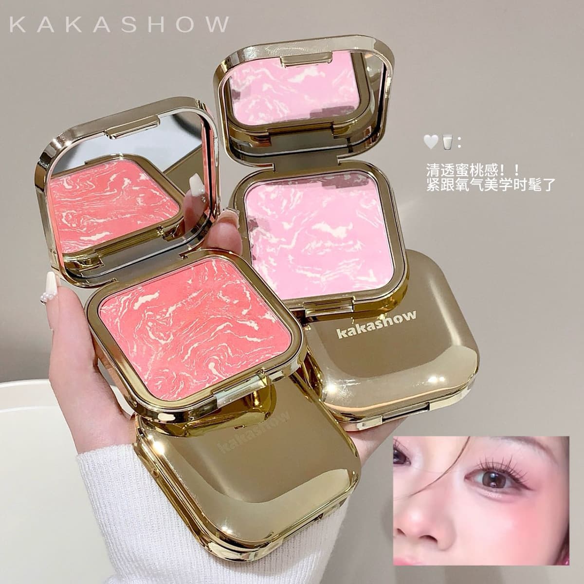 Kakashow Soft Glow Gradient Baked Blush with Pearl Shimmer, Shrink & Expand Colors, Enhances Complexion, Contour Blush