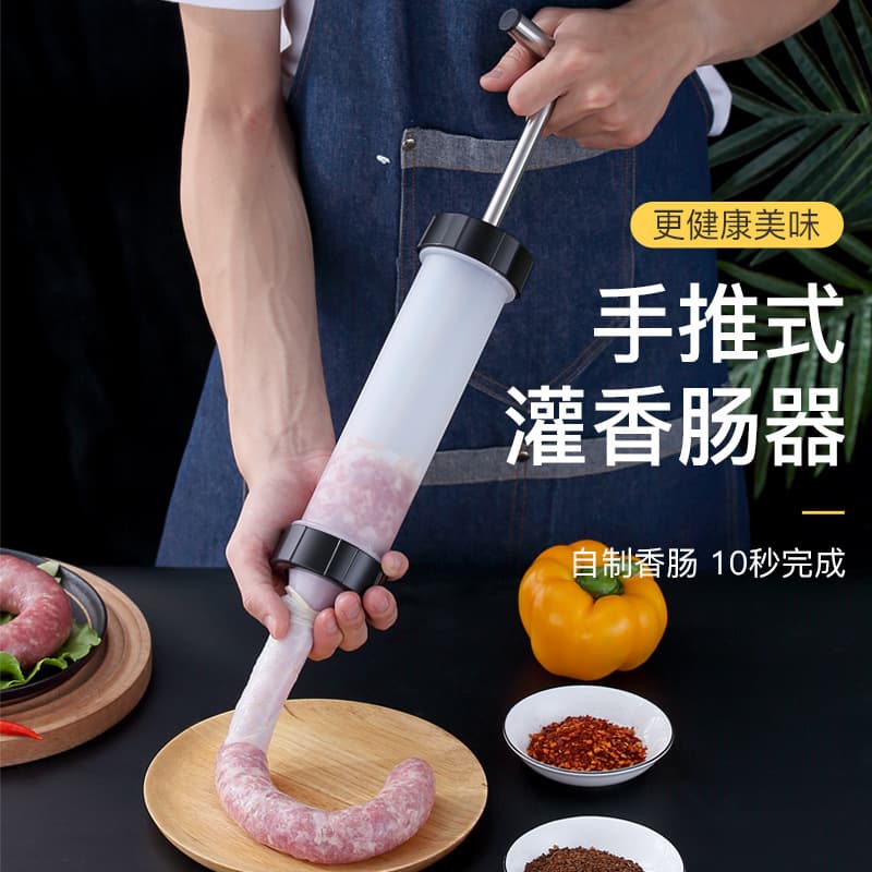 Manual Home Use Sausage Injector Tool For Making Sausages Small Sausage Maker Machine Sausage And Cured Meat Tools