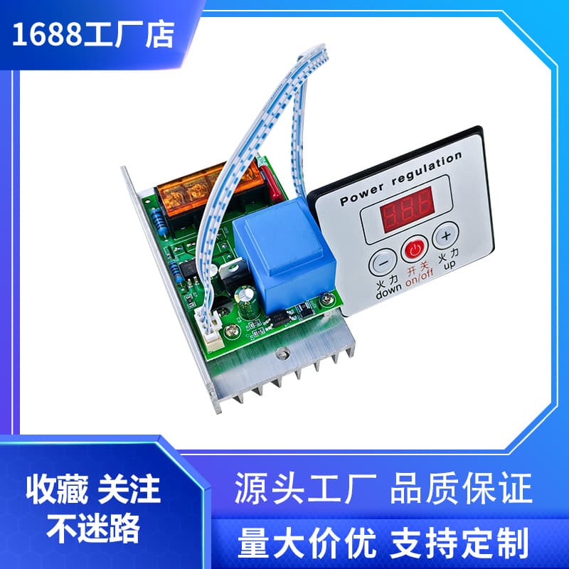 8000W Voltage-Stabilized SCR Regulator with Oven Controller, Hot Pot Controller, Heating Tube Temperature Adjustment