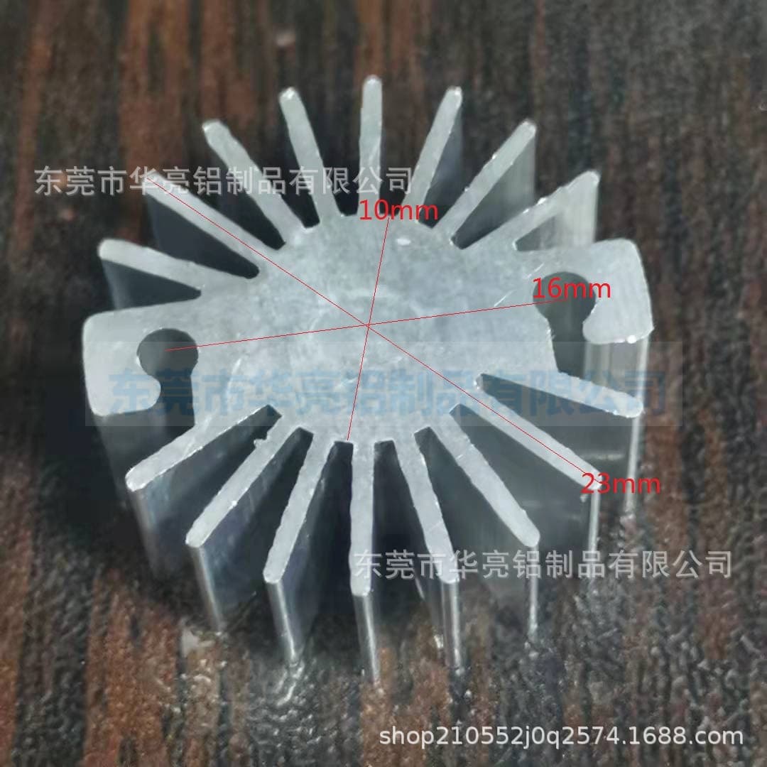 In Stock, Diameter 23mm Sunflower Heat Sink for LED 1W 2W LED Heatsink