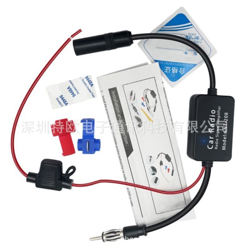 FM 6th Generation ANT-208 Car Antenna Signal Amplifier, DAB FM Radio Antenna Signal Booster