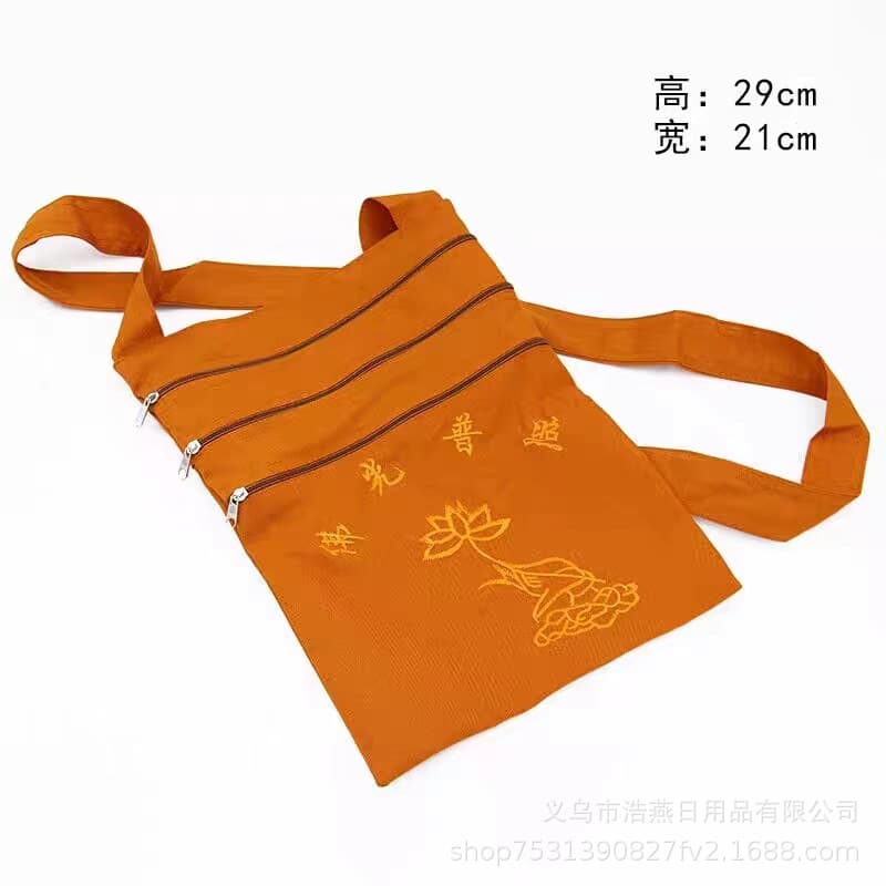[Plain Weave Nun's Ring Bag] Crossbody Bag, Shoulder Bag, Layman's Bag, Pilgrimage Bag