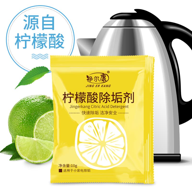 Citric Acid Descaler for Household Use: Removes Limescale from Thermos, Electric Kettles, Water Dispensers, Tea Stains - Citric Acid Cleaner
