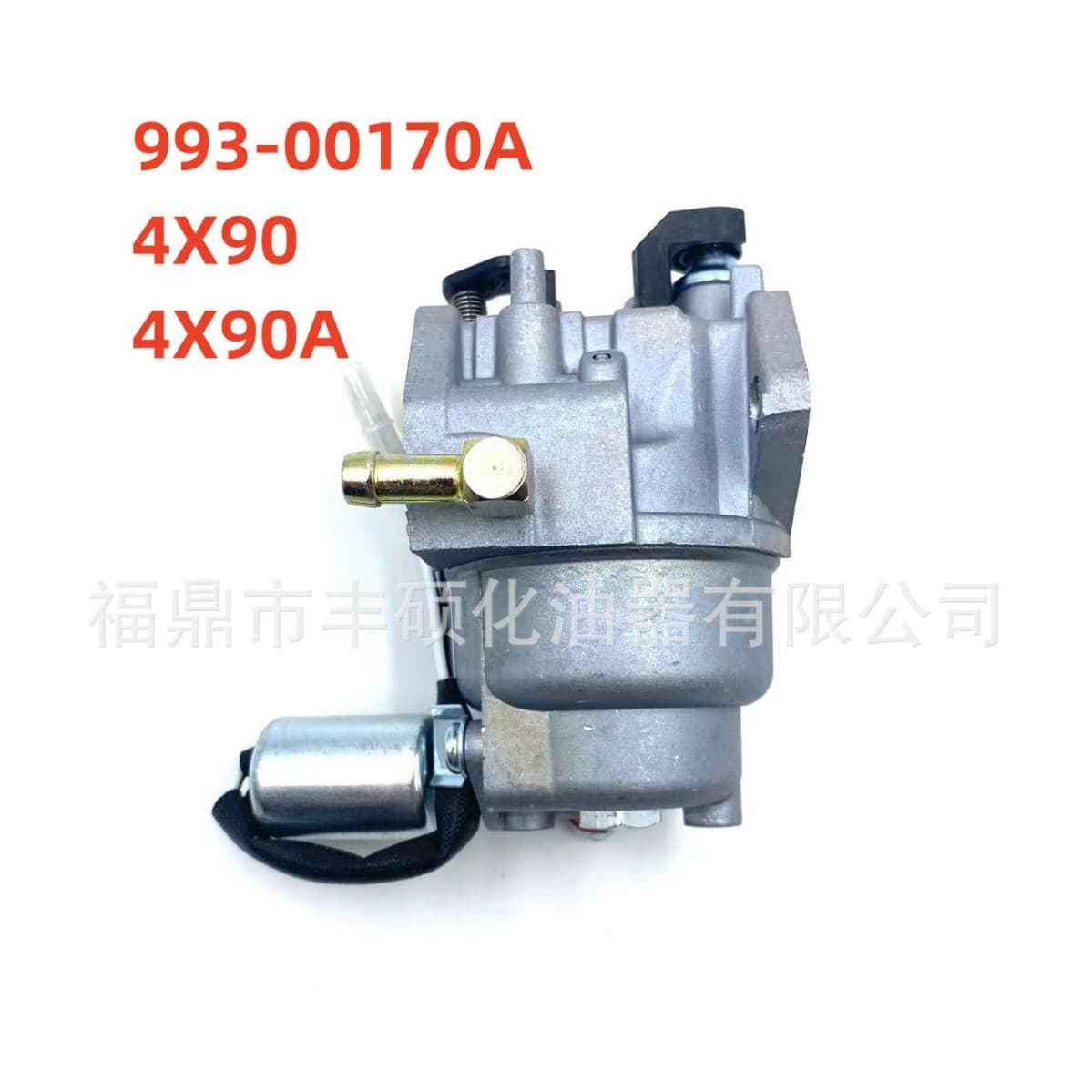 Carburetor for MTD Troy-Bilt 4x90HU 993-00170A 547cc XT1LT42 Engine