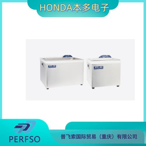 Honda Bendo Electronics W-113A Desktop Ultrasonic Cleaner
