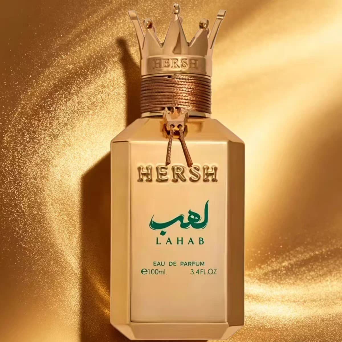 Cross-border Bestseller Hersh Lahab Crown Perfume Middle East Dubai Long-lasting Fragrance Factory Direct Wholesale