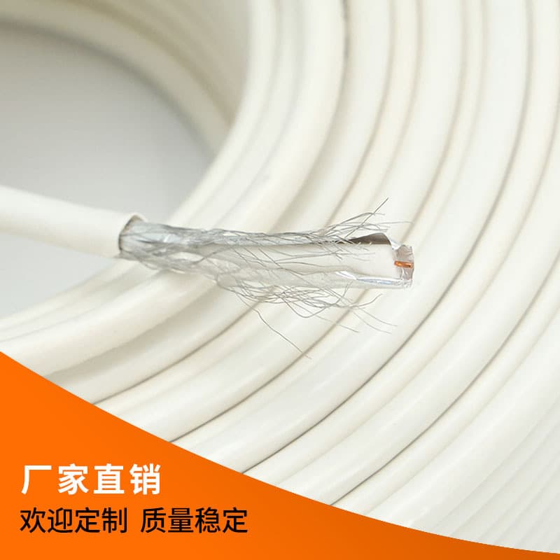 RG6 RF Coaxial High-Definition TV Wholesale Set-Top Box Closed-Circuit TV Communication Engineering Cable