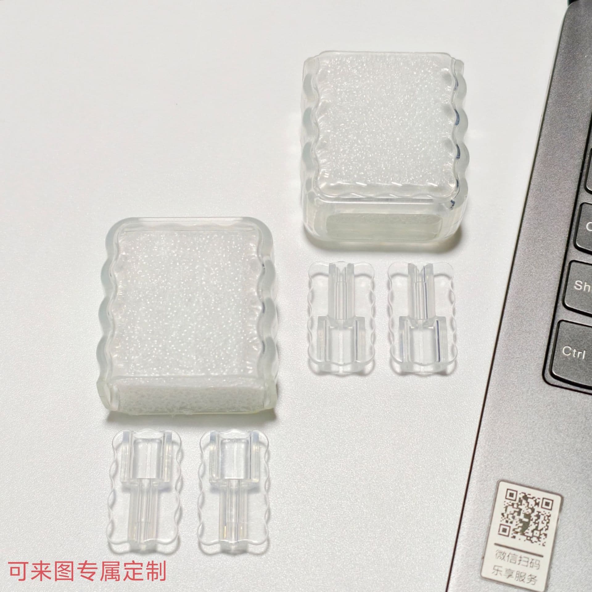 Apple Phone 18W/20W Charger Case Data Cable Biter 3-Piece Set 3D Wave Pattern Paintable