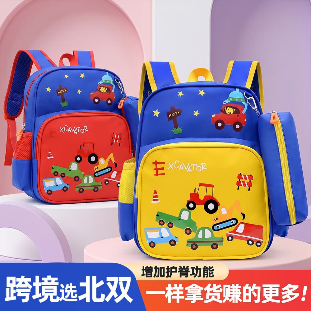 Cross-border manufacturer wholesale cartoon pattern kindergarten school bag large capacity children's backpack car student backpack