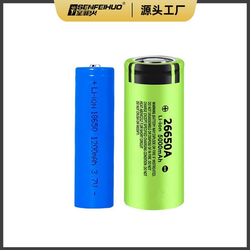 [Accessory] Battery LED Flashlight Dedicated 18650/26650 Lithium Battery 3.7V High Capacity Li