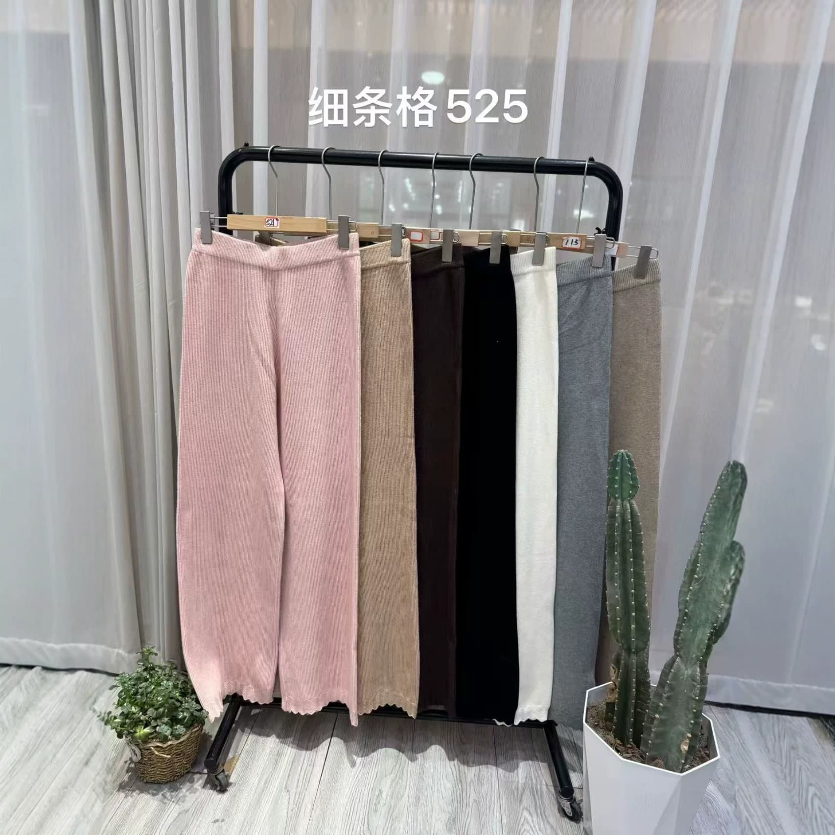Knit Wide Leg Pants Women Autumn/Winter 2026 New Drape Fringe Floor-Length Straight Leg Pants High Waist Casual Pants