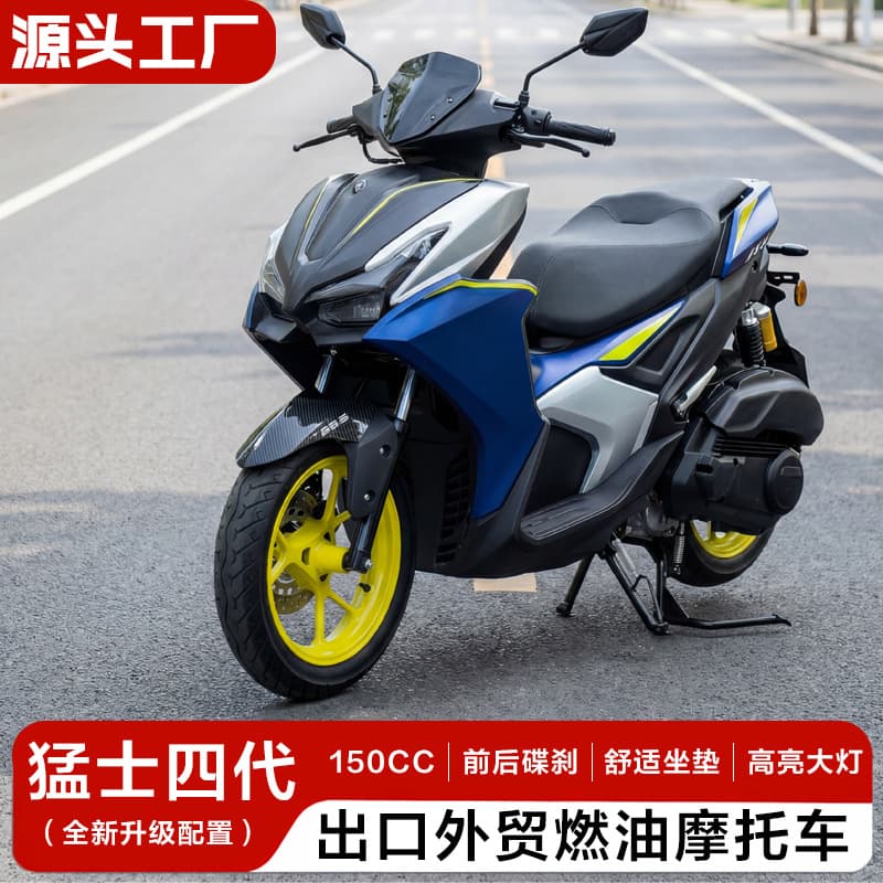 Cross-border Fuel Motorcycle NVX Two-Wheel Motorcycle Foreign Trade Export Street Bike 150cc Displacement Scooter