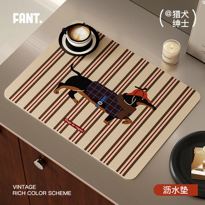 Hound Gentleman mid-century style kitchen countertop draining mat, high-end sink, bar, and plant pot absorption anti-slip pad.